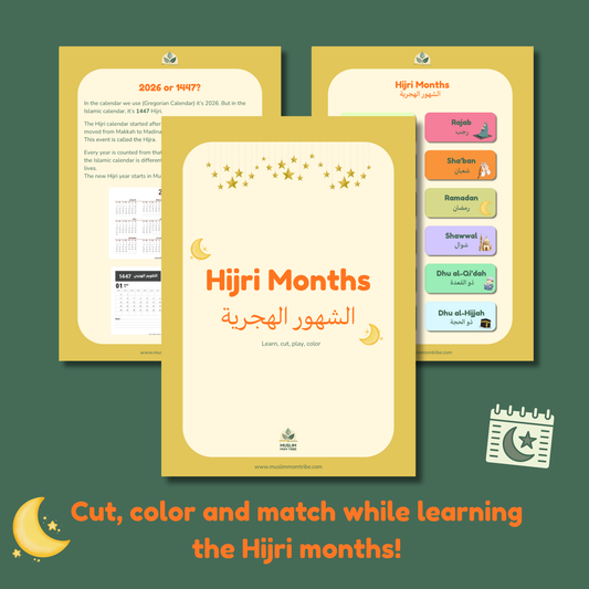 Learn the Hijri Months - Educational Printable for Kids (includes flashcards, puzzles & certificate)